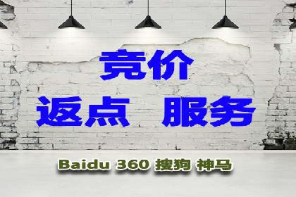 信息流广告：百度案例，教你如何精准触达目标用户