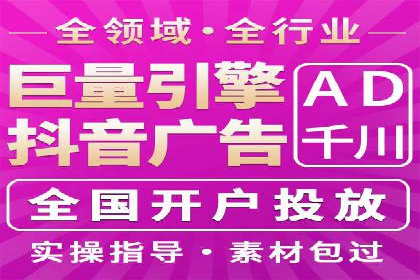 某公司通过百度SEM竞价推广实现快速市场扩张的秘诀